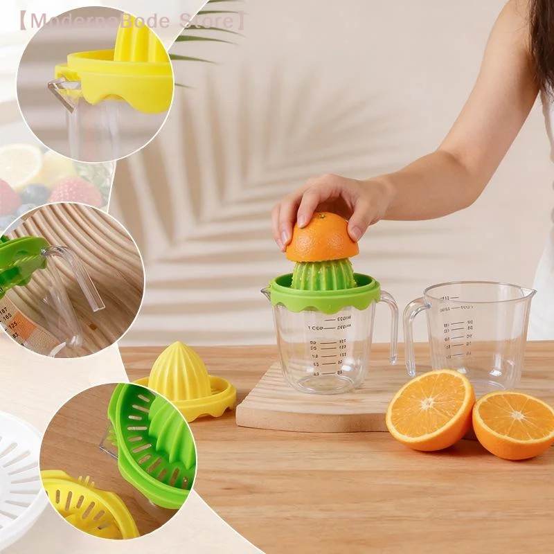 【M】1Pcs Fruits Lemons/Citrus Small Portable Juicer Manual Juicer Fruit Hand Squeeze Juicer For Home Kitchen Trips