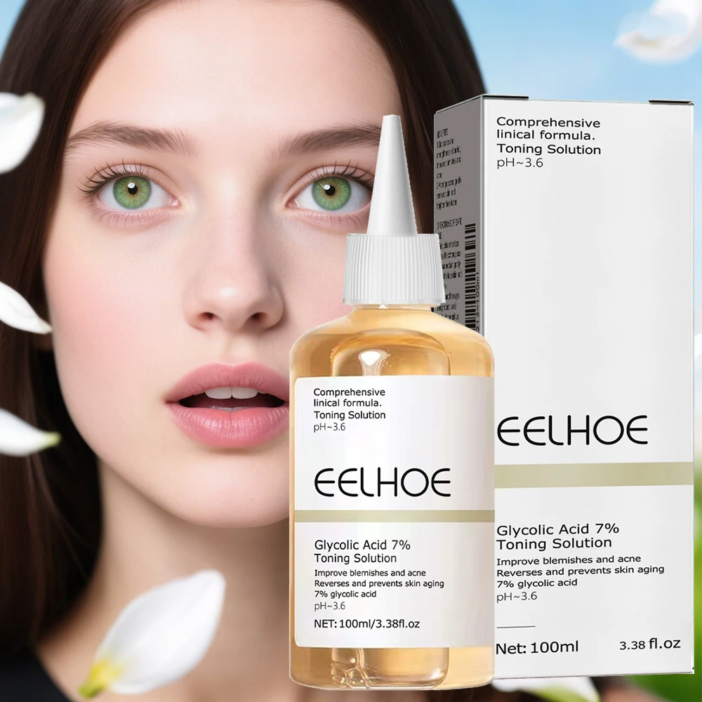 100 مللي حمض الجليكوليك 7% حل التنغيم إزالة حب الشباب ترطيب الجلد تجديد غسول رفع ثبات التجاعيد متوهجة الحبر