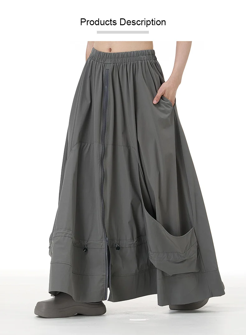 SuperAen Japan Style Zipper Patchwork 2026 Autumn and Winter New Oversize Women's Skirts Solid Color Loose Skirts