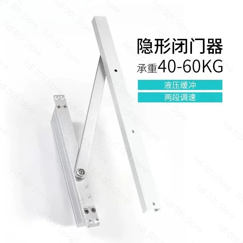 Ultra-Thin 23mm Concealed Door Closer for Hotel Automatic Hydraulic Buffer Door Closer Smooth Operation