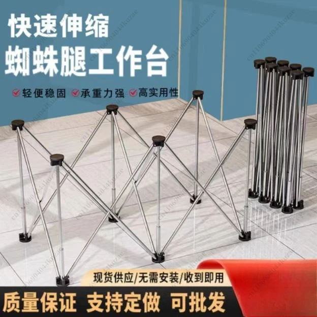 Folding Spider Leg Workbench, Adjustable Stainless Steel Stand for Woodworking, Tile Installation and Outdoor Vending