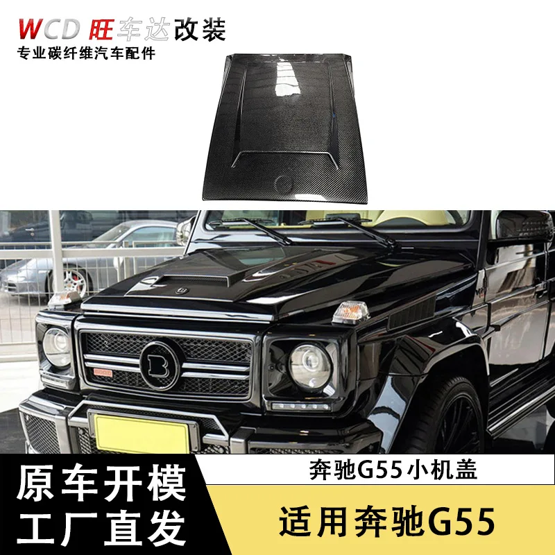 

Apply to Mercedes-Benz G-Class W463 G500 G55 G63 G65 Modified BS Carbon Fiber Cover Car Hood Surround