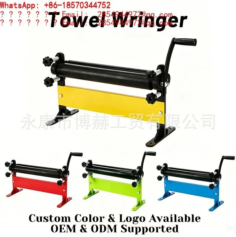 Hand Operated Towel Squeezer Wall Mounted Car Wash Towel Dehydrator Quick Drying Tool for Auto Beauty Shop