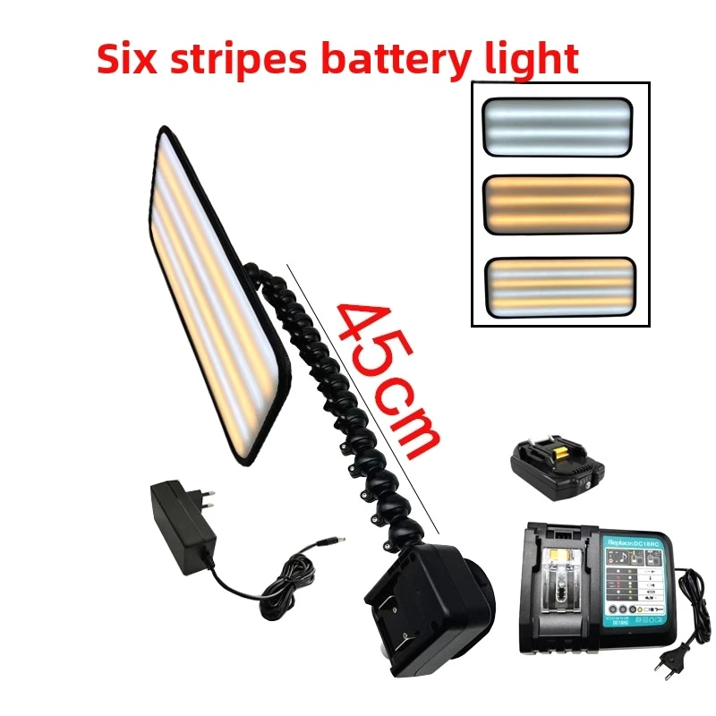 6 Stripe Lithium Battery Led Detection Light Pdr Lamp For Car Dent Repair Tool