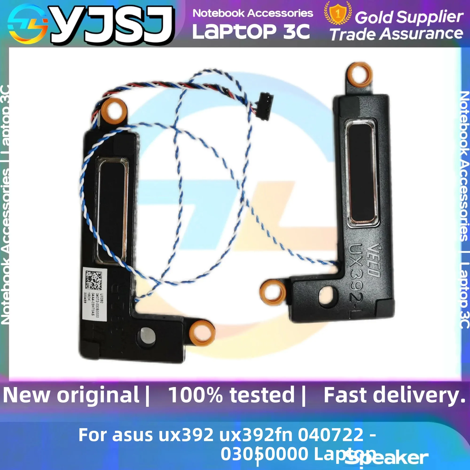 

New GENUINE Original Laptop Speaker For ASUS ZenBook S13 UX392 UX392F UX392N UX392FN built-in speaker horn audio 04072-03050000