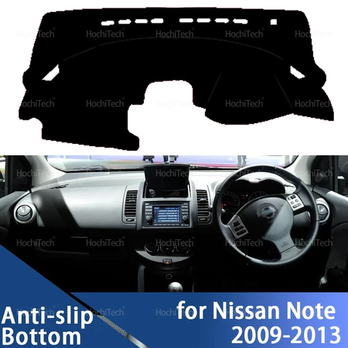 Para Nissan Note 2009 2010 2011 2012 2013 accesorios de sombrilla cubierta de tablero de coche alfombrilla de tablero alfombra Dashmat alfombrillas Anti-UV