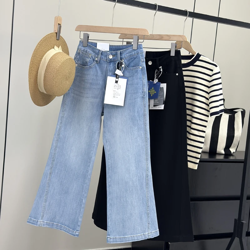 

Slimming High Waist Bell Bot Jeans Spring Summer Thin Small Size Women's Denim Nine Point Pants Bell Bot Trousers