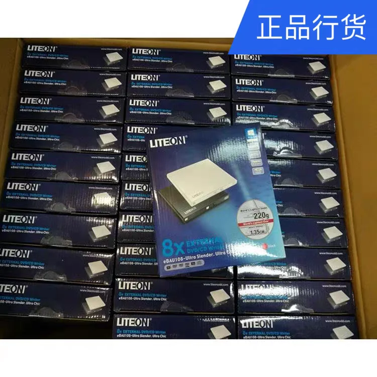 

Brand New External DVD CD Writer Burner Optical Drive EBAU108 8X USB
