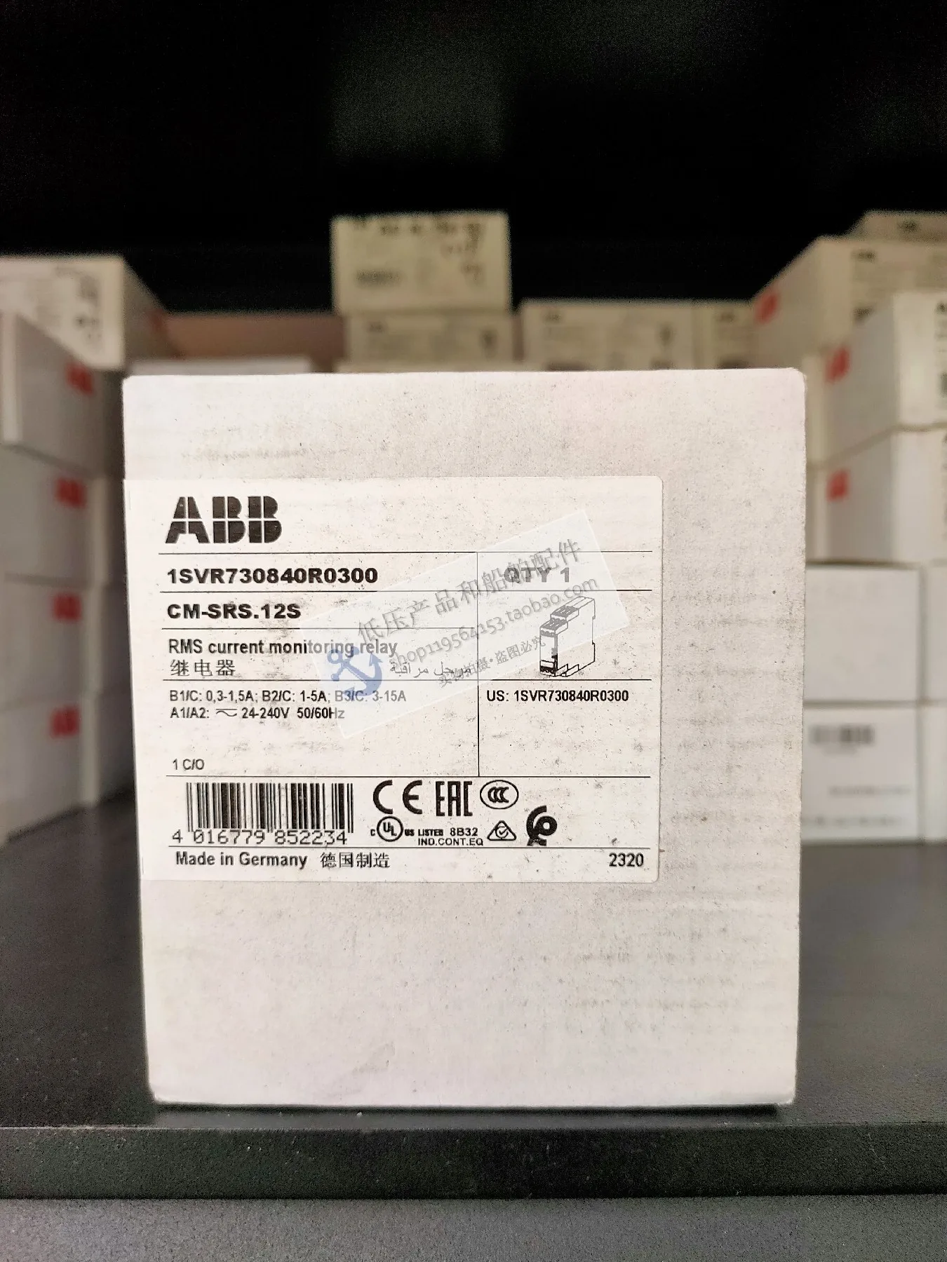 Brand New Original Genuine ABB Electronic Monitoring Relay CM-SRS.12S Voltage 24-240VAC/DC