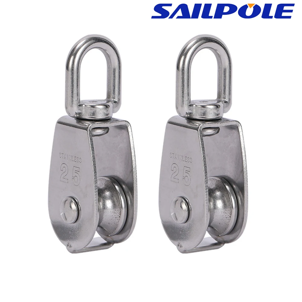 M15 M20 M25 M32 KN High Load Sheave Block Universal Head Single/dual Pulley Swivel Shackle Sailboat Plain Bearing Block Rope