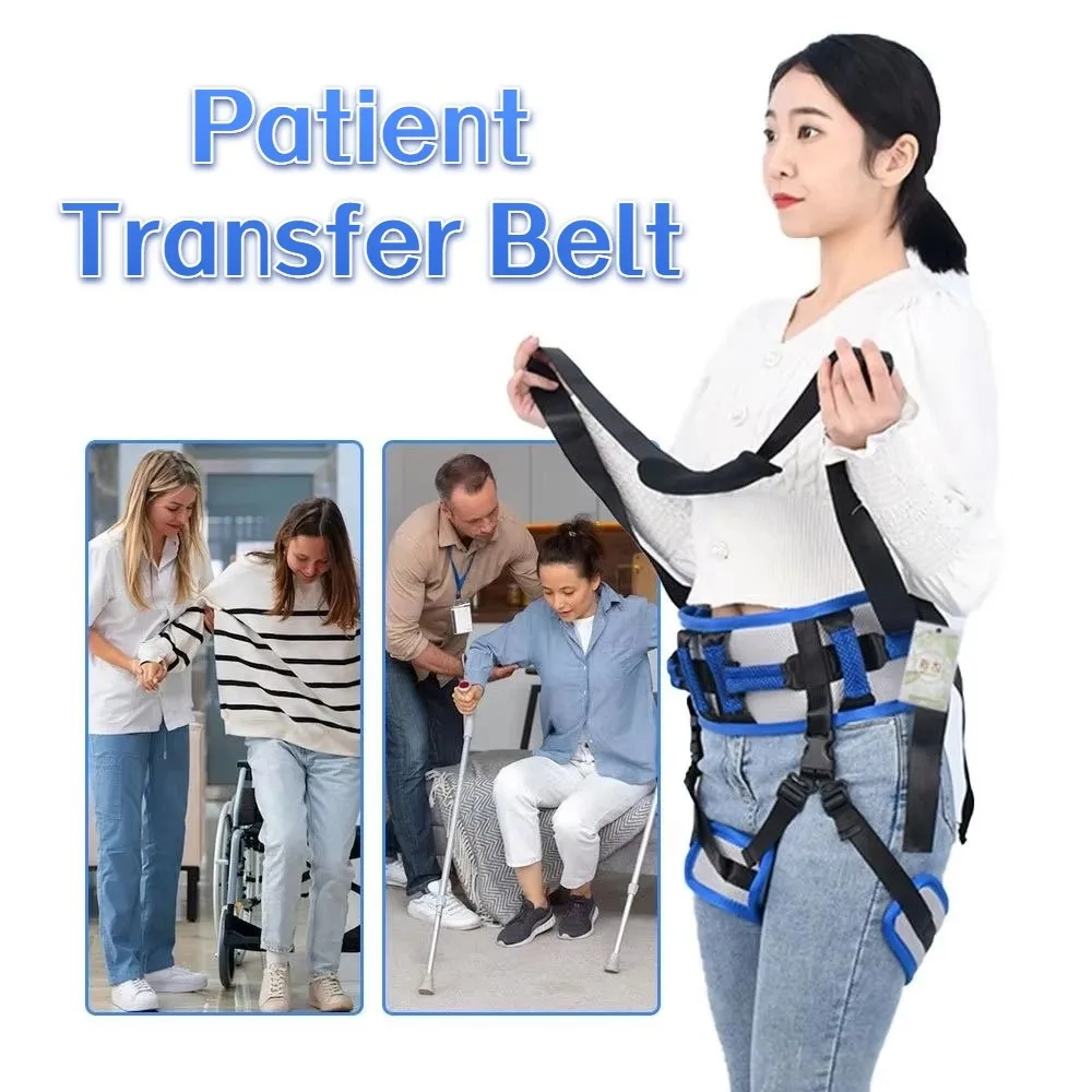 

Регулируемый пояс для переноски пациентов, эргономичный фиксирующий пояс для талии, пояс-опора для ходьбы, мобильный съемный ремень для помощи при вставании