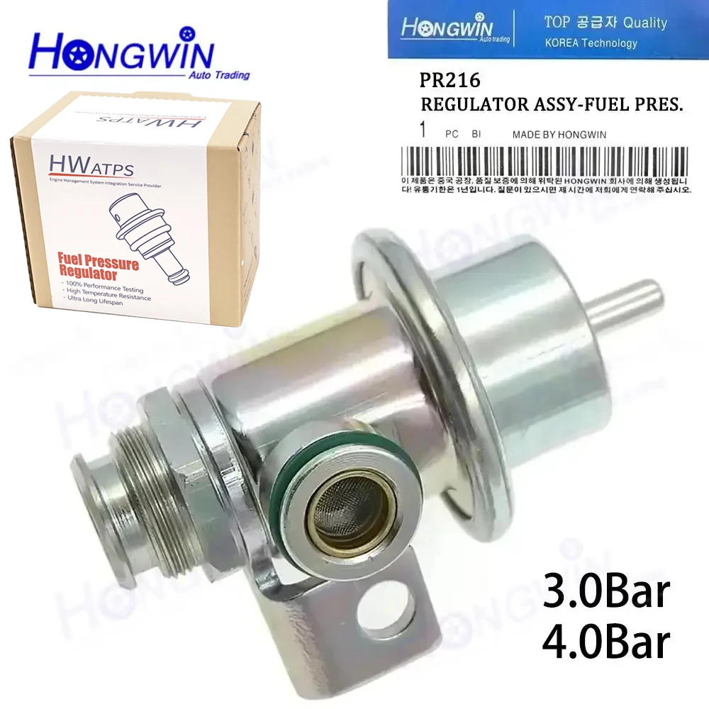 17120665 PR216 3.0 4.0 Bar Fuel Pressure Regulator For Chevrolet Venture Cavalier Oldsmobile Cutlass Pontiac Buick Century 95-99