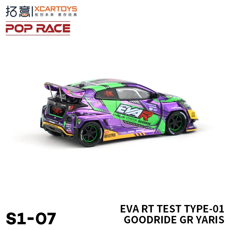 Xcartoys poprace 1/64 yaris eva rt test TYPE-01GR legierung automodell, kinder sammlung von dekorativem spielzeug, geschenke für kinder.