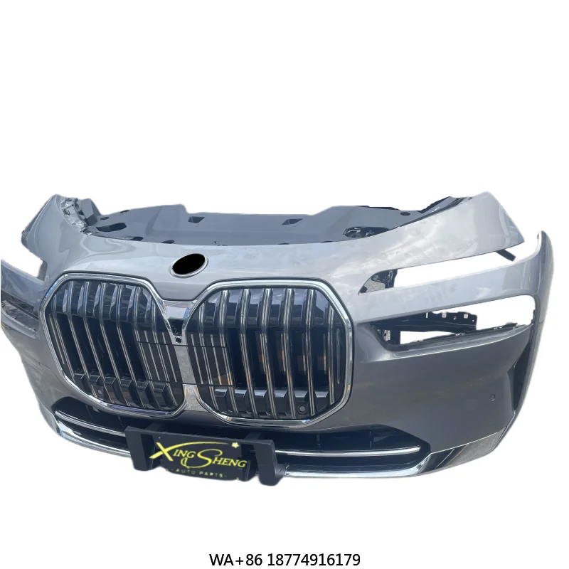 Used For 7 Series G… - image