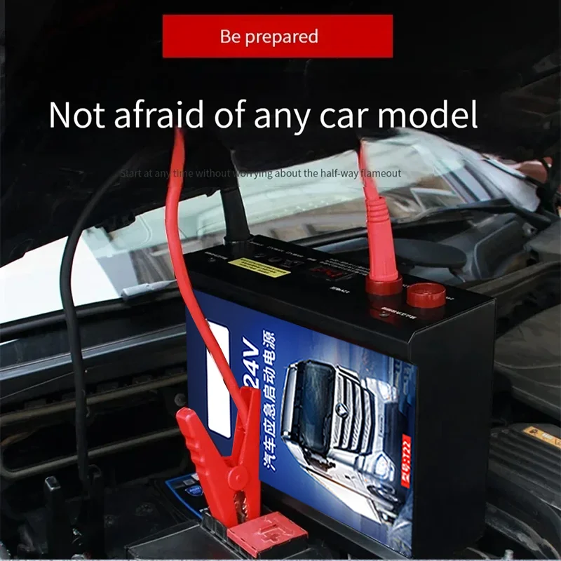 بادئ تشغيل السيارة 12 فولت/24 فولت 1298000 مللي أمبير 8000 أمبير، جهاز بدء كهربائي قوي ومتين يمكن أن يبدأ أي مركبة #2