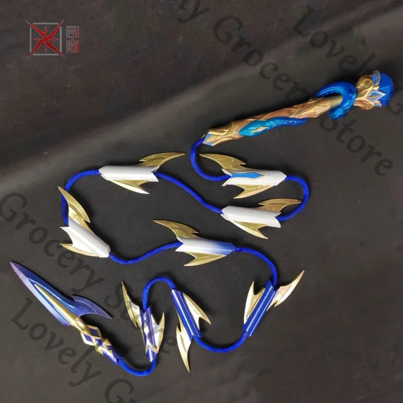 

Anime Honkai: Star Rail Jade Cosplay Cartoon Whip Prop Weapon Ornament Lash Model Accessory Game Mascot Ambitus Collection Gift