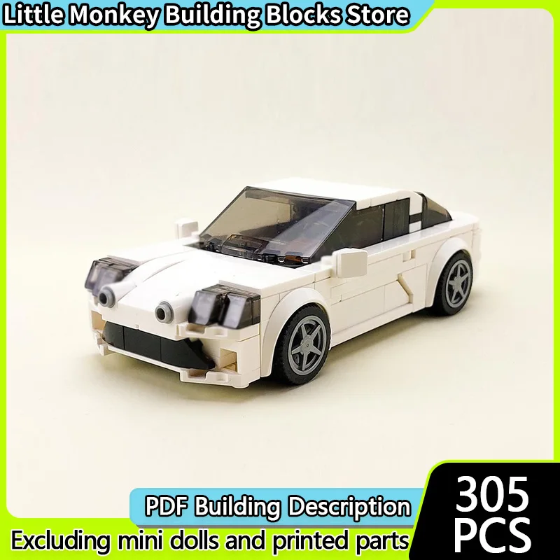 

Модель скоростного гоночного автомобиля MOC, строительные кирпичи A110 GT, верхний уровень, спортивный автомобиль, модульная технология, детские праздничные подарки, сборные игрушки