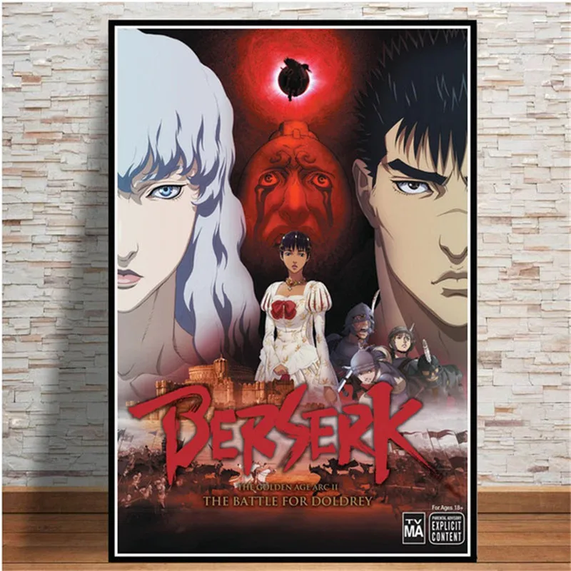 Kentaro Miura Berserk Japan Anime Poster Retro Cartoon Canvas Painting and Print Vintage Art Wall Decorative Home Decor Cuadro