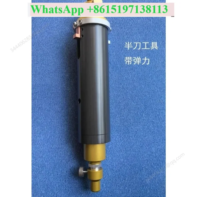 Half Knife Tool Semi Transparent Holder Self Adhesive Universal Vibrating Cutting Machine