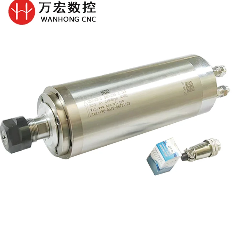 Motore mandrino raffreddato ad acqua ad alta velocità HQD 2.2KW 3.2kw 1.5kw 0.8kw 5.5kw 7.5kw per macchina per incidere