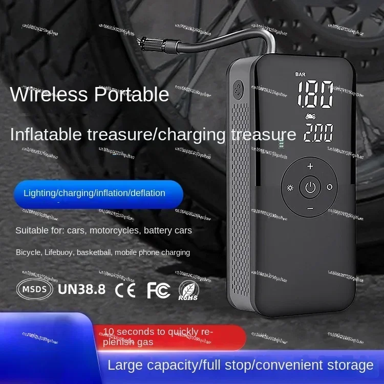 Digital tire inflatable treasure wireless air pump mini lighting car air pump with power bank