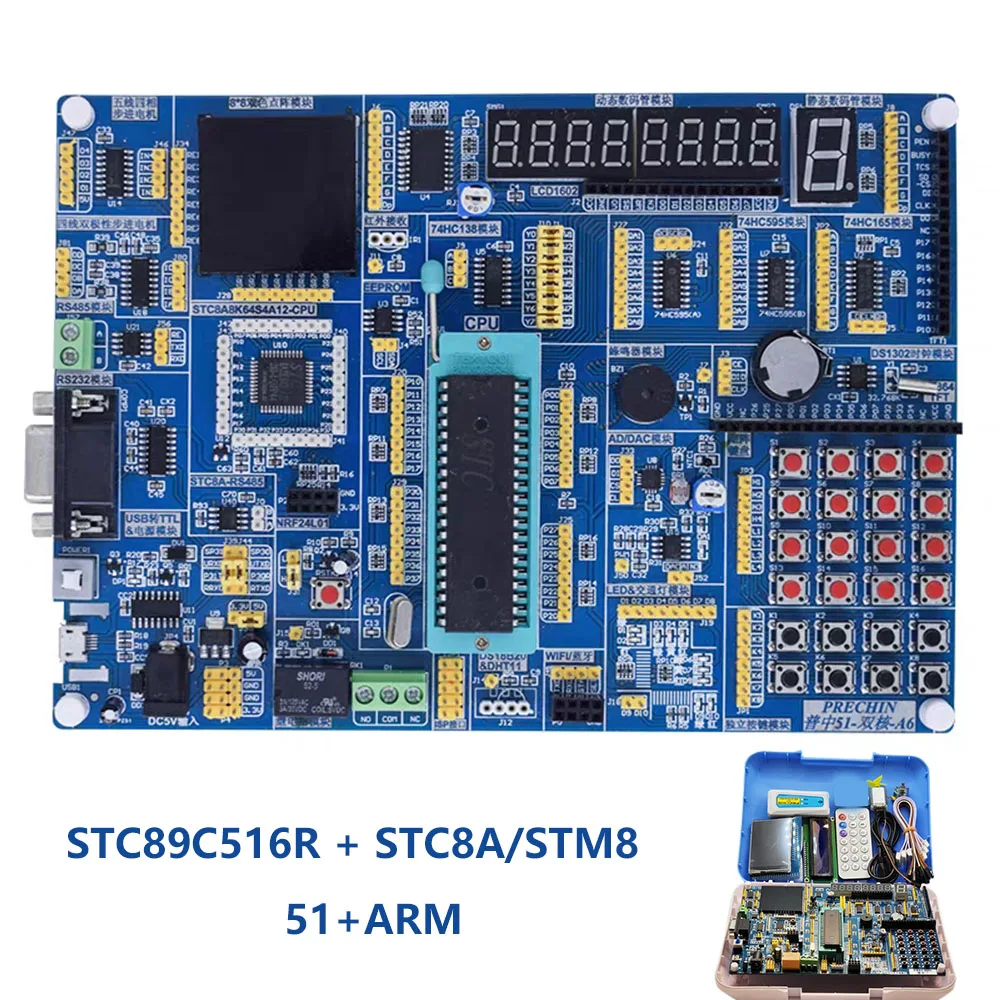 

51 Development Board STC89C516 STM8S105C STC8A8K64 ARM AVR DEMO Board with Touchable LCD Motor AD DA Simulator PuZhong A6 A7