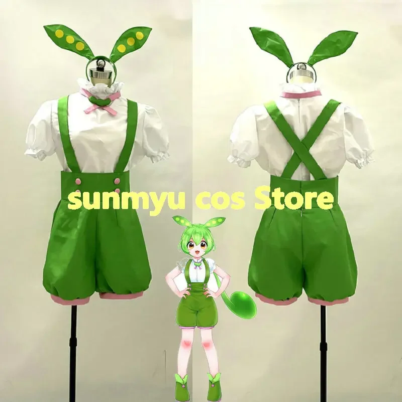 

VOICEVOX Zundamon Cosplay Costume Custom Size VOICEVOX Cosplay Green Suspenders