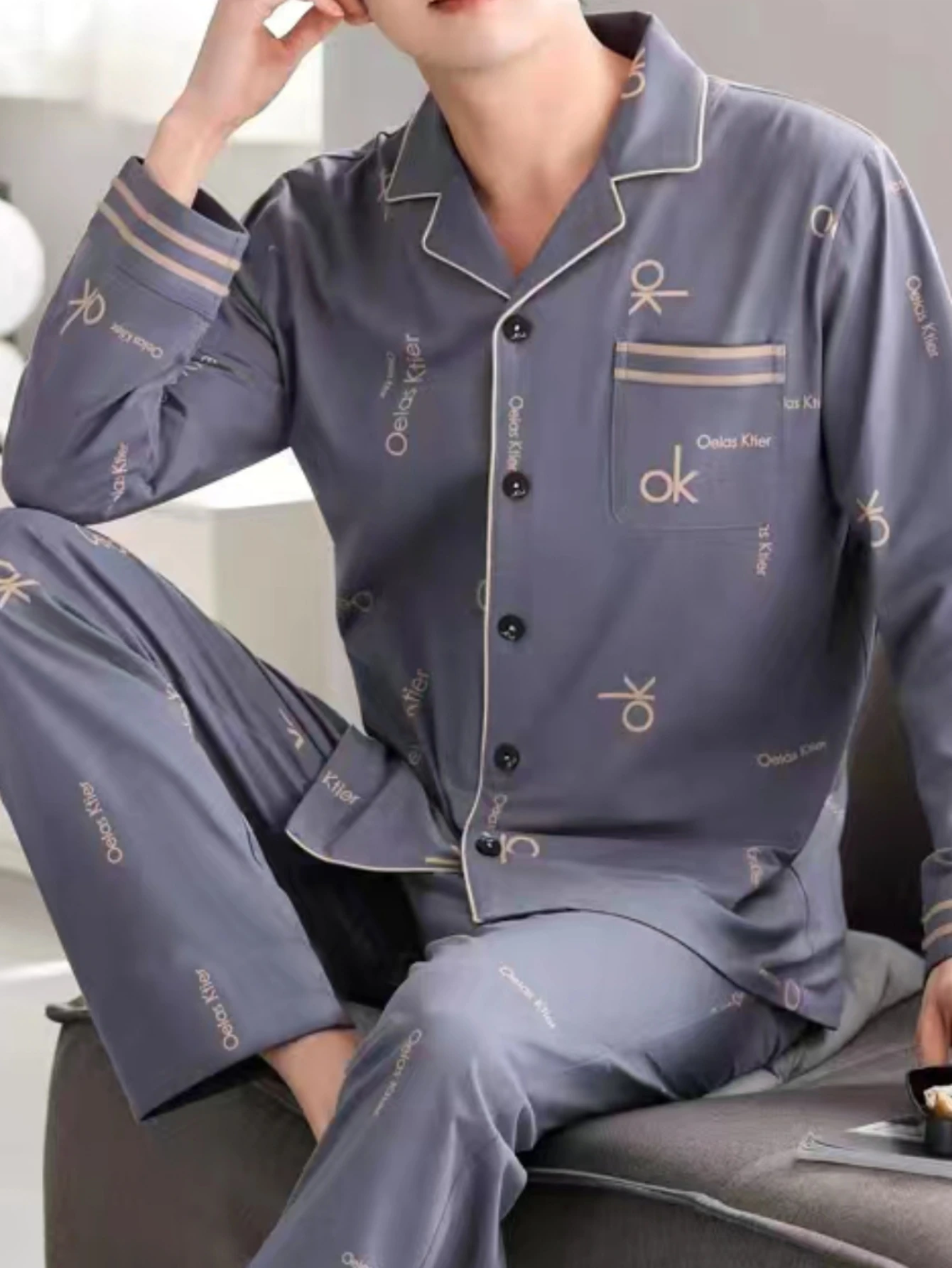 Men's Pajamas Spring & Fall 2025 New High-End Long-Sleeved Casual Large Size Home Wear Set