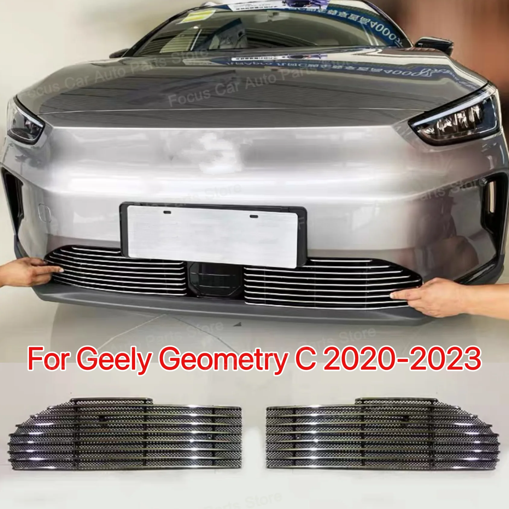 

1 Set Car Styling Front Grille Trim Garnish Cover Stickers For Geely Geometry C 2020-2023 Aluminum Alloy Car Accessories