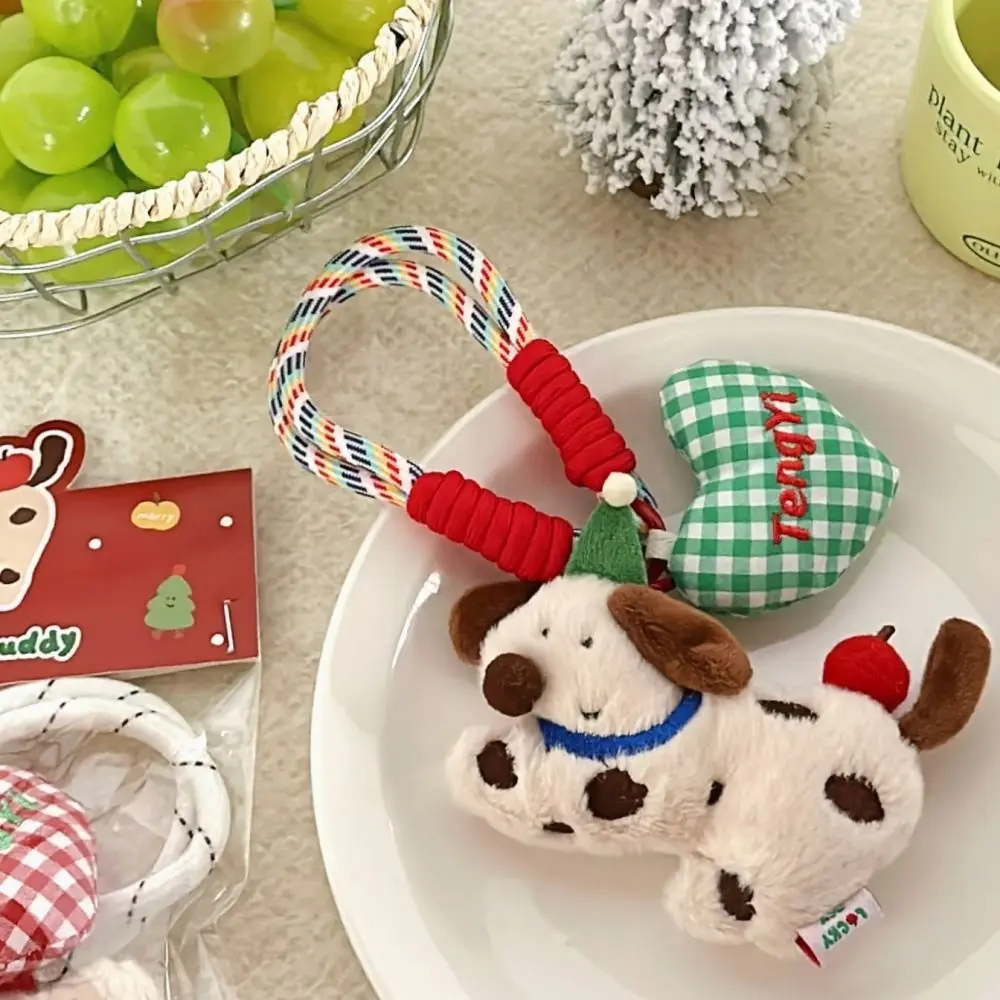 バッグチャーム漫画子犬キーホルダー刺繍電話チェーンぬいぐるみペンダントバッグアクセサリー愛のペンダント編組ロープバッグチャーム