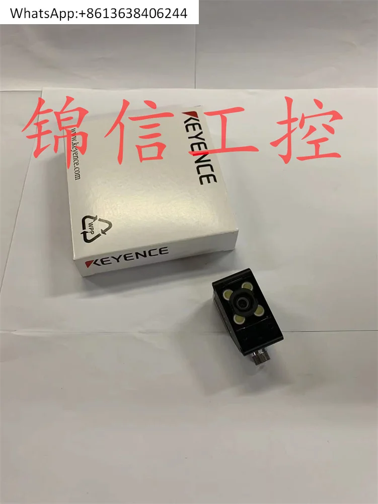 

IV2-G300CA equipped with AI image recognition sensor spot real shot