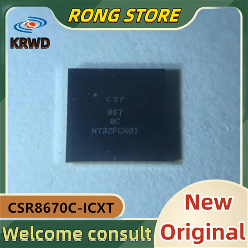 2 szt. 8670C nowy oryginalny CSR8670C-ICXT CSR8670C-ICXT-R BGA