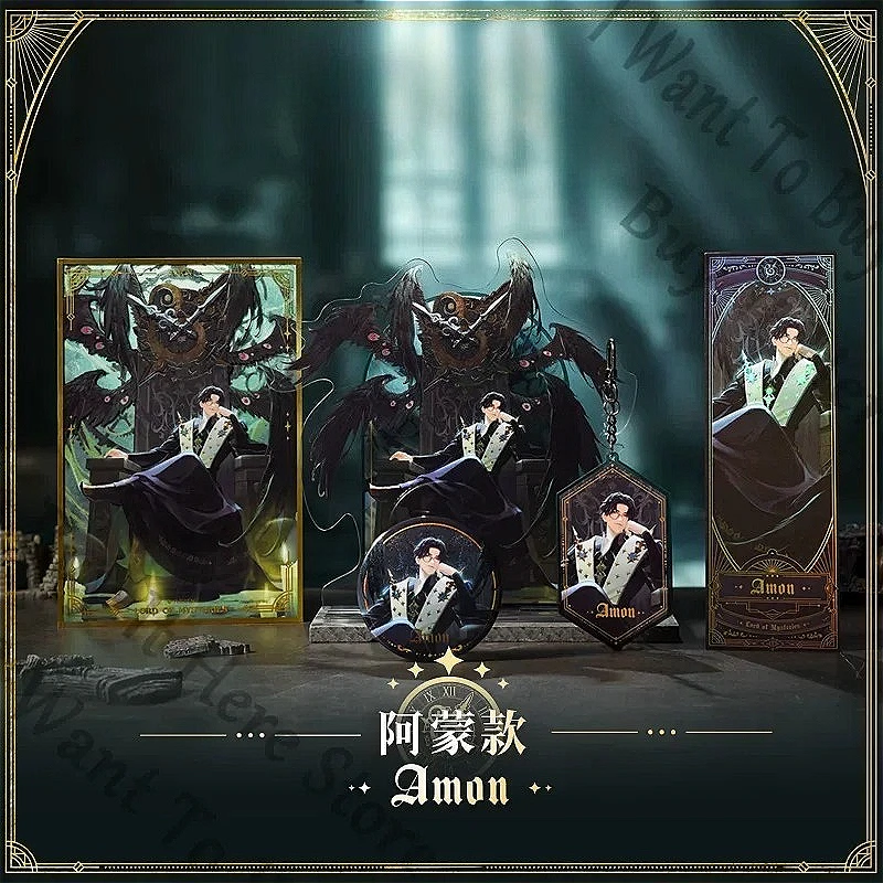 

Аниме-сувениры «Властелин тайн»: Клейн Моретти, Амон Леонард Митчелл — брелок для ключей, стоячая фигурка, значок, лазерный билет, цветная бумажная открытка в подарок