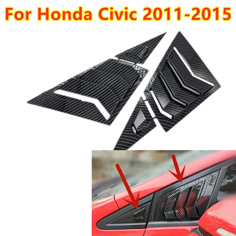

Carbon Fiber Side Front Window Louver Cover Trim Decor For Honda Civic 2011-2015