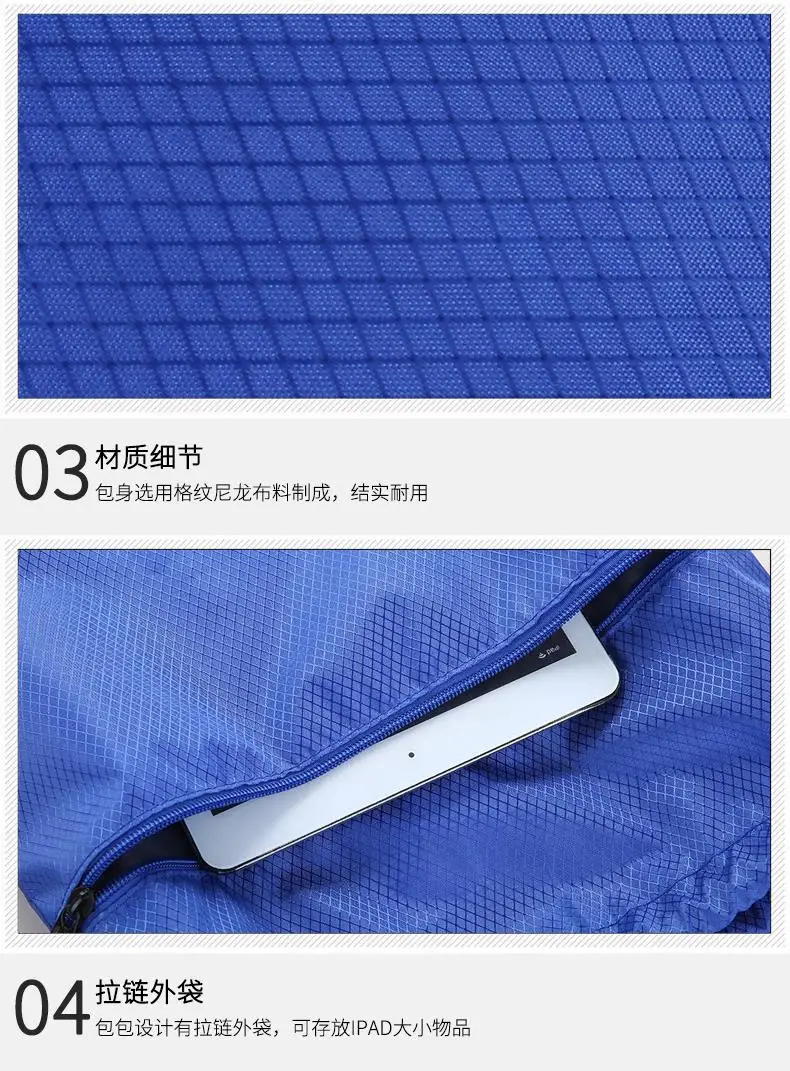 2 pcs Zip lock beach Bag Bundle Pocket Fitness Backpack Drawstring Pocket Hiking Camping Swimming Men Women Sports Bags