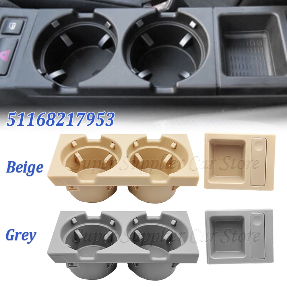 51168217953 For BMW E46 3 Series 1999 2000 2001 2002 2003 2004 2005 2006 Car Front Center Console Storage Box Coin Cup Holder