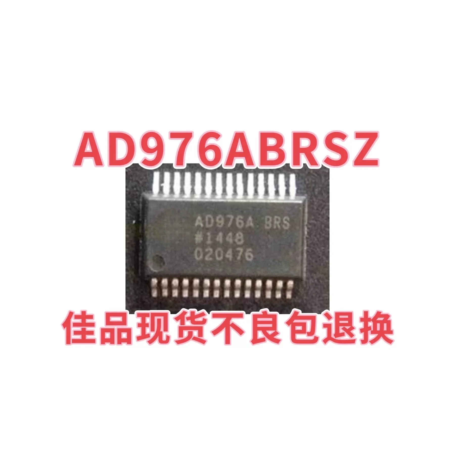 

AD976ABRSZ AD976A AD976ABRS SMT package SSOP-28 analog-to-digital converter IC chip