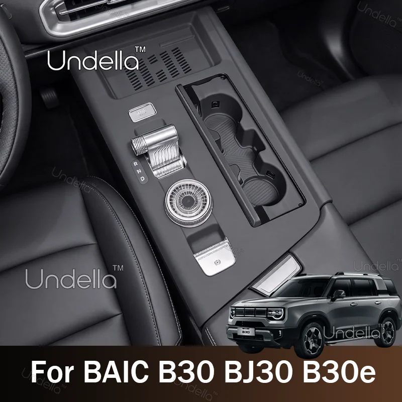 For BAIC B30 BJ30 B30e 2026 2027 2025 Silicone Interior Mats Center Console Door Handle Pads Cup Mat Anti Slip Car Accessories
