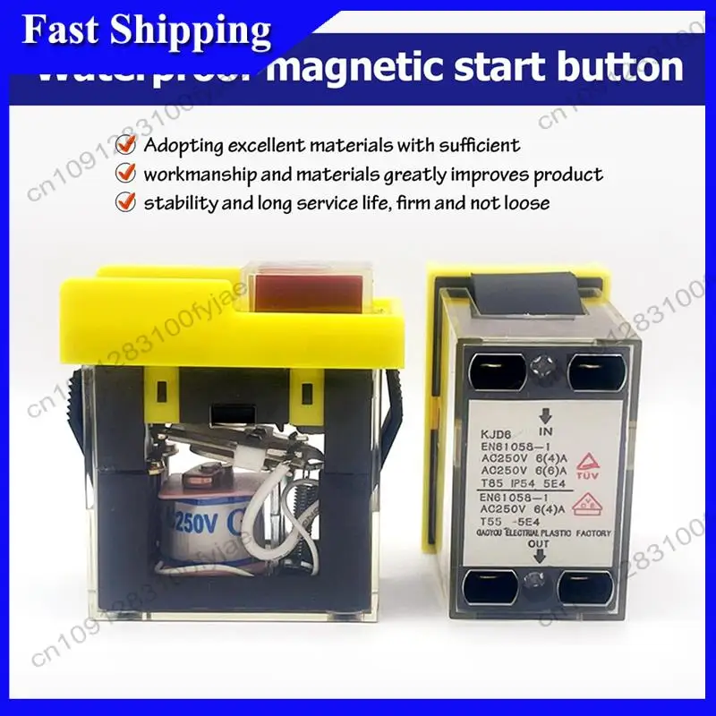 -X07A Kjd6 5E4 250V 6A Electromagnetic Switch Electromagnetic Waterproof, Against Power Outage Tool Switch, Start Button