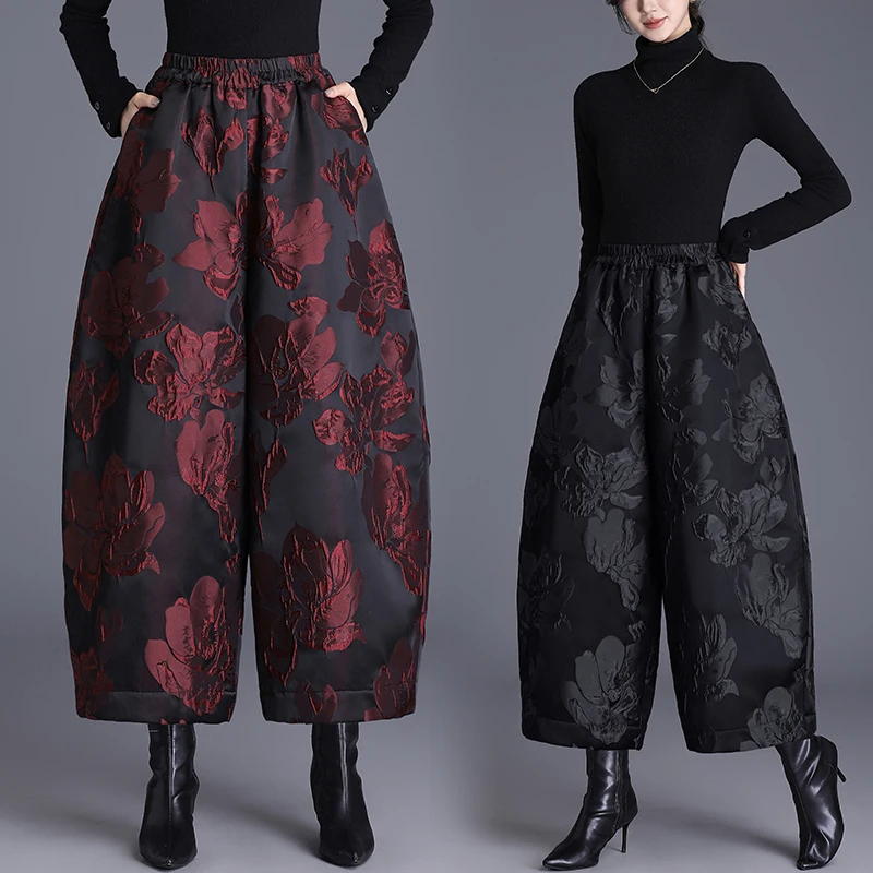 

Теплые повседневные брюки с цветочной вышивкой, широкие брюки для женщин, с высокой талией, зимние, модные, для повседневной носки, из хлопка, пуховые, фасон «фонарь»