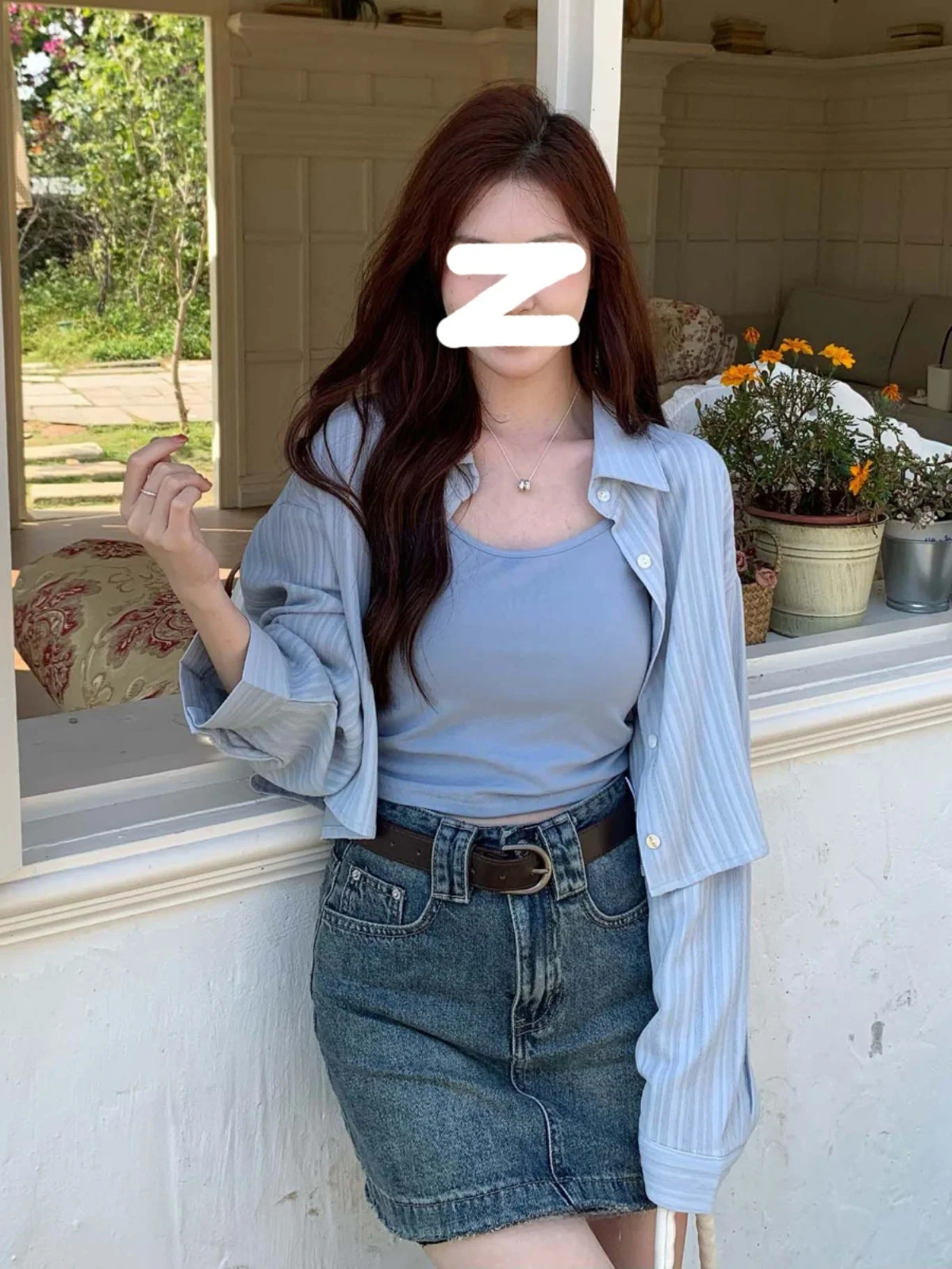 

Elegant Short Shirt Strap Two-Piece Set Women's Casual Slimming Ensemble Autumn 2023 Fashion Trend for Young Adults