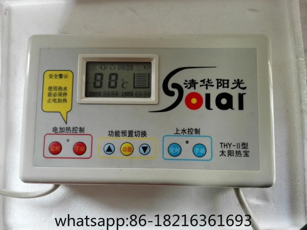 

Solar energy controller Niu brand controller sunshine bath treasure THY-11 type heat