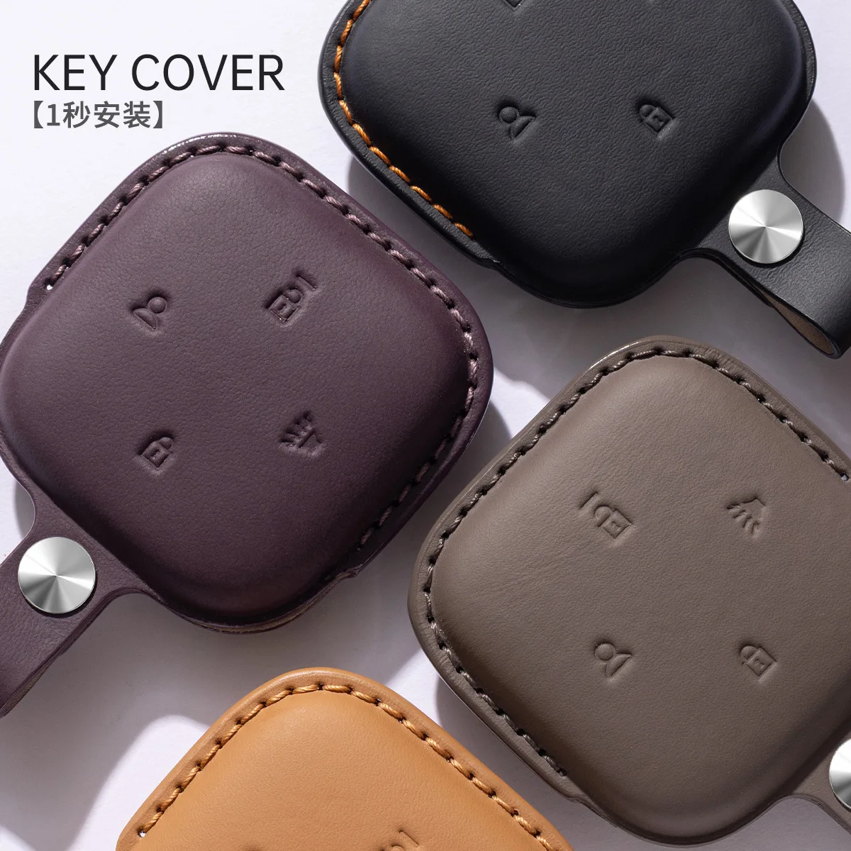 Car Key Case Cover Top Layer Cowhide Key Fob Buckle For Buick E5 2025 E4 2024 Full Coverage Protective Shell 3