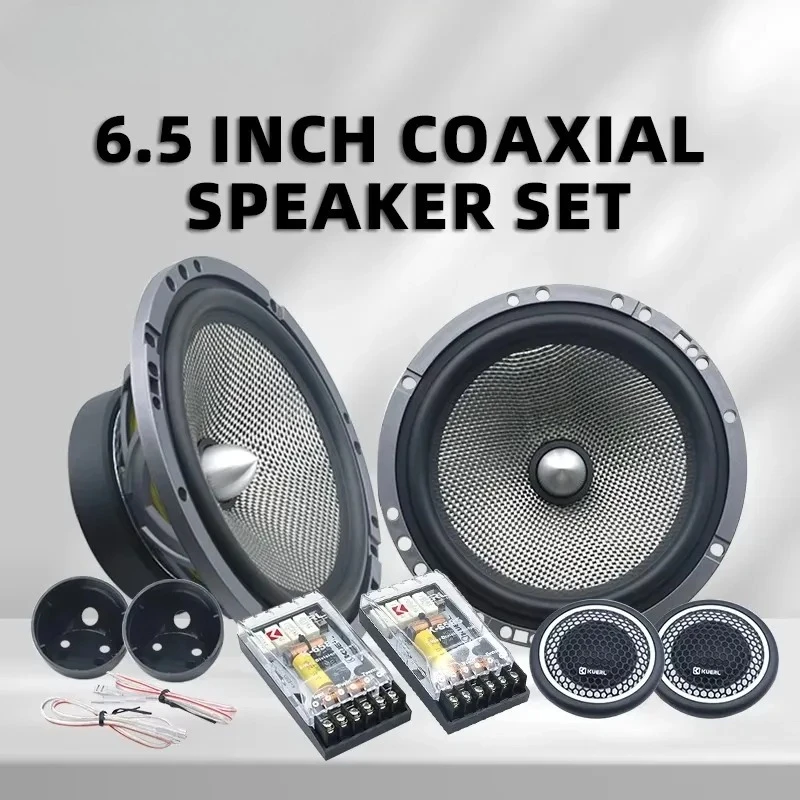 Car Audio Modified Speakers 165mm Two-Way 6.5 Inch DC-12v Car Package Speaker Front Door Combo Audio RMS 70w Sound System