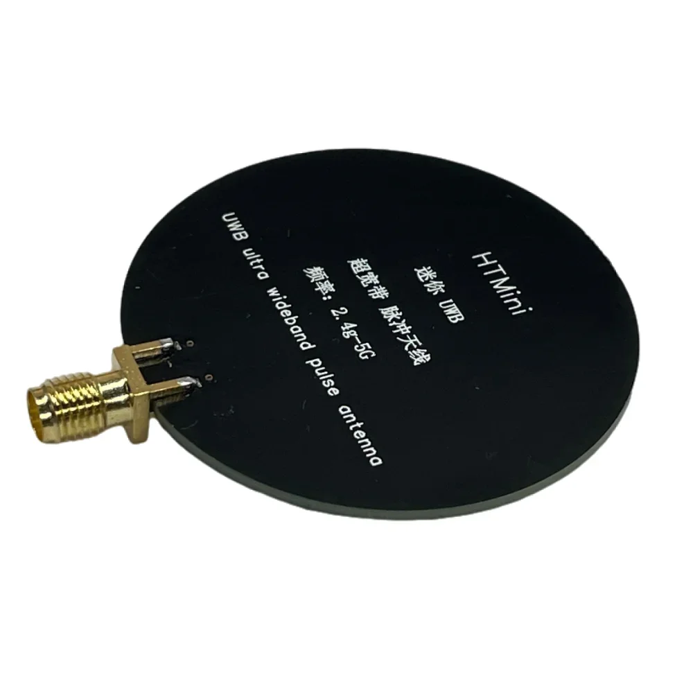 

UWB Ultra-wideband Antenna Pulsed Broadband Antenna Working Frequency 2.4GHz-10.5GHz Small size Fast Transmission SA6 HTMini