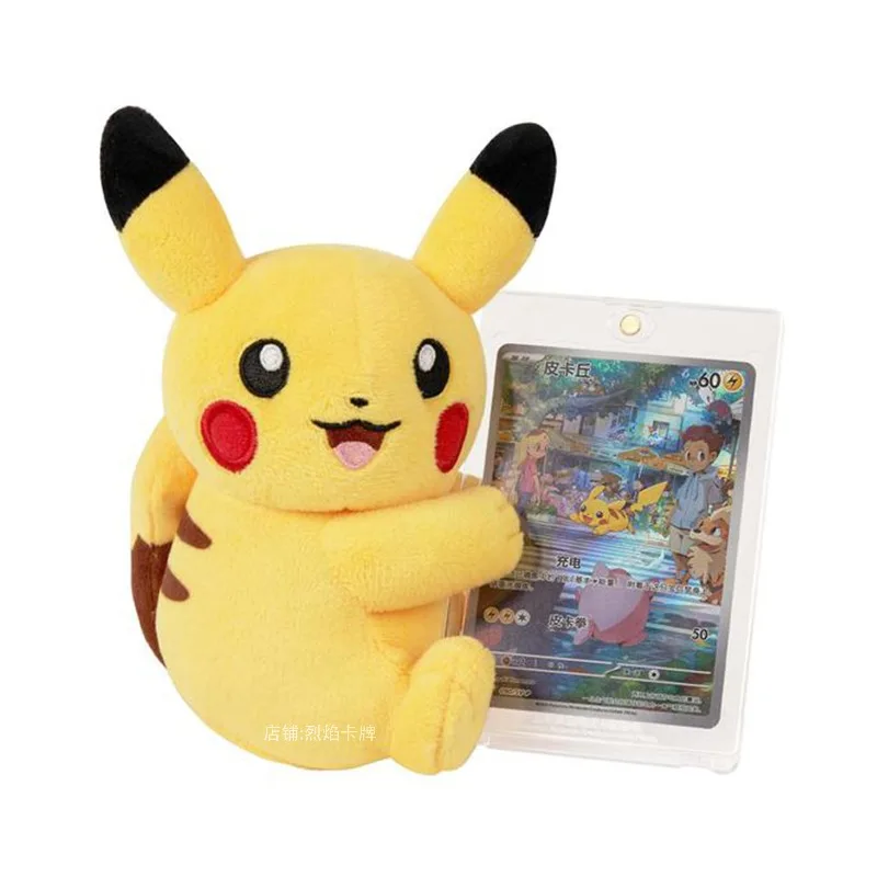 การ์ดเกมโปเกมอน PTCG ภาษาจีนตัวย่อ กล่องสุ่มการ์ดแบบขูดสี ของเล่นน่ารัก ของขวัญเซอร์ไพรส์ ของสะสม