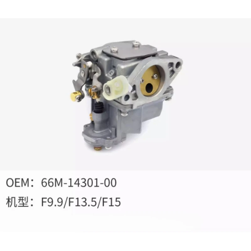 Outboard Engine Carburetor For Yamaha 4-Stroke 15HP F9.9/F13.5/F15 66M-14301-00