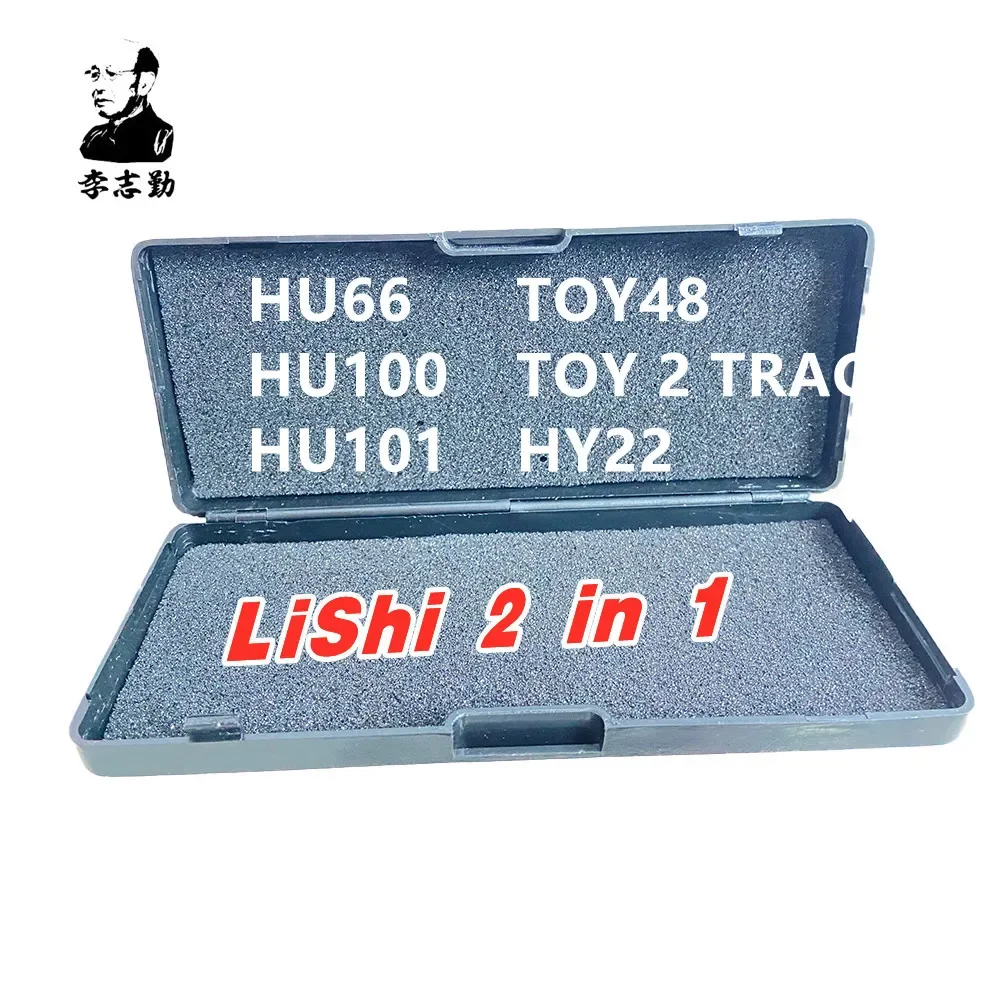LISHI 2-in-1 Professional Locksmith Tools for (CY24/F038/MAZ24/HON4142/MIT11/MIT8) – Auto Lock Pick & Key Decoder Kit view 6