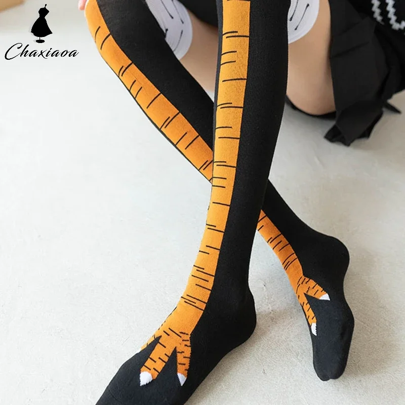 Funny 3D Chicken Socks for Unisex, Women's Print Cartoon Cosplay High flexibility Thigh High Sock Cotton Fashion Thin Toe Feet