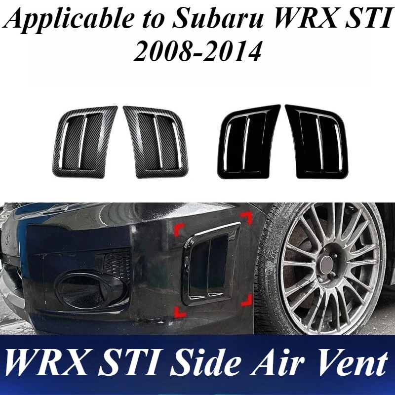 

Для Subaru WRX STI Impreza 2008-2014 боковая вентиляционная крышка, наклейка из АБС-пластика, отделка вентиляционного отверстия, внешний Стайлинг, автомобильные аксессуары, наклейки